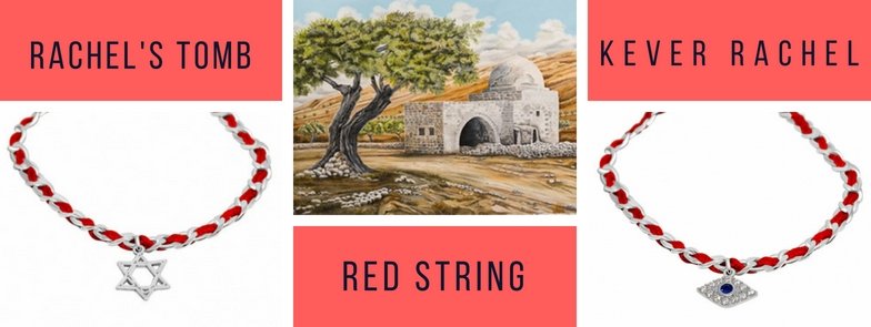  Kever Rochel Red String - Thin String