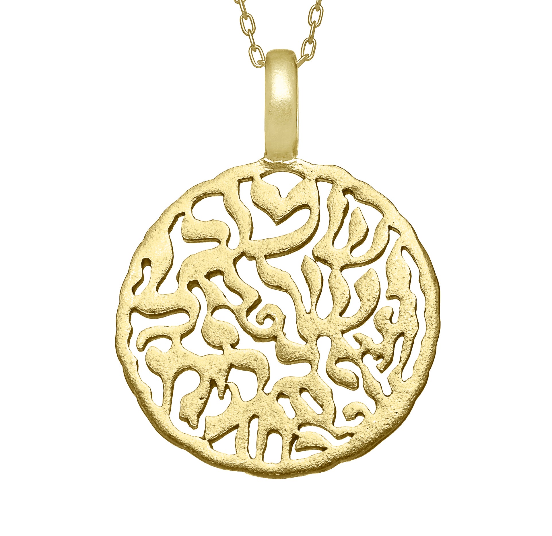 Shema hot sale israel pendant