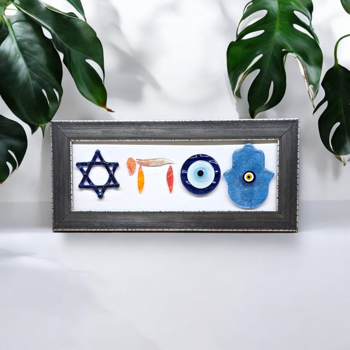 Judaica Wall Hanging for Your Home