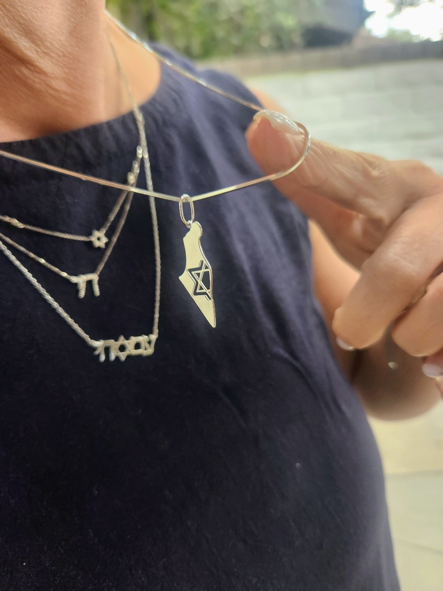 Silver Map of Israel Necklace