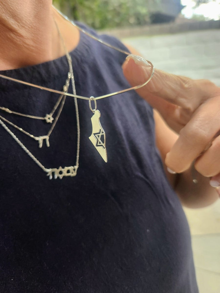 Silver Map of Israel Necklace