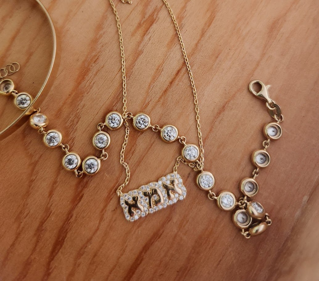 Imma Hebrew Mom Necklace in Gold | Jewish Mom Gift