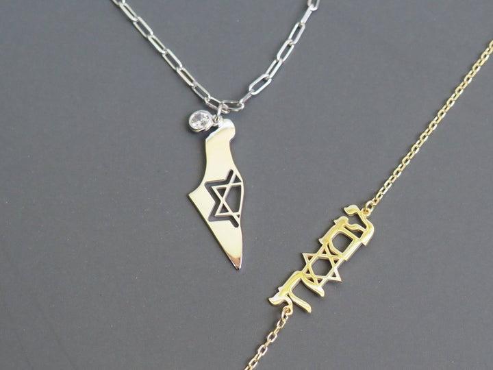 israel map necklace
