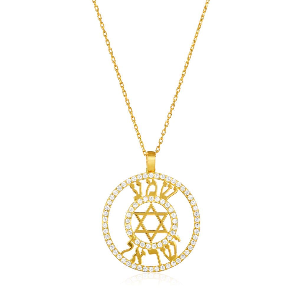 Hebrew medallion
