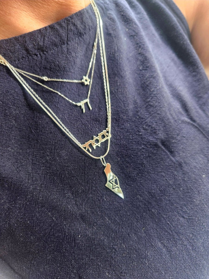 Silver Map of Israel Necklace