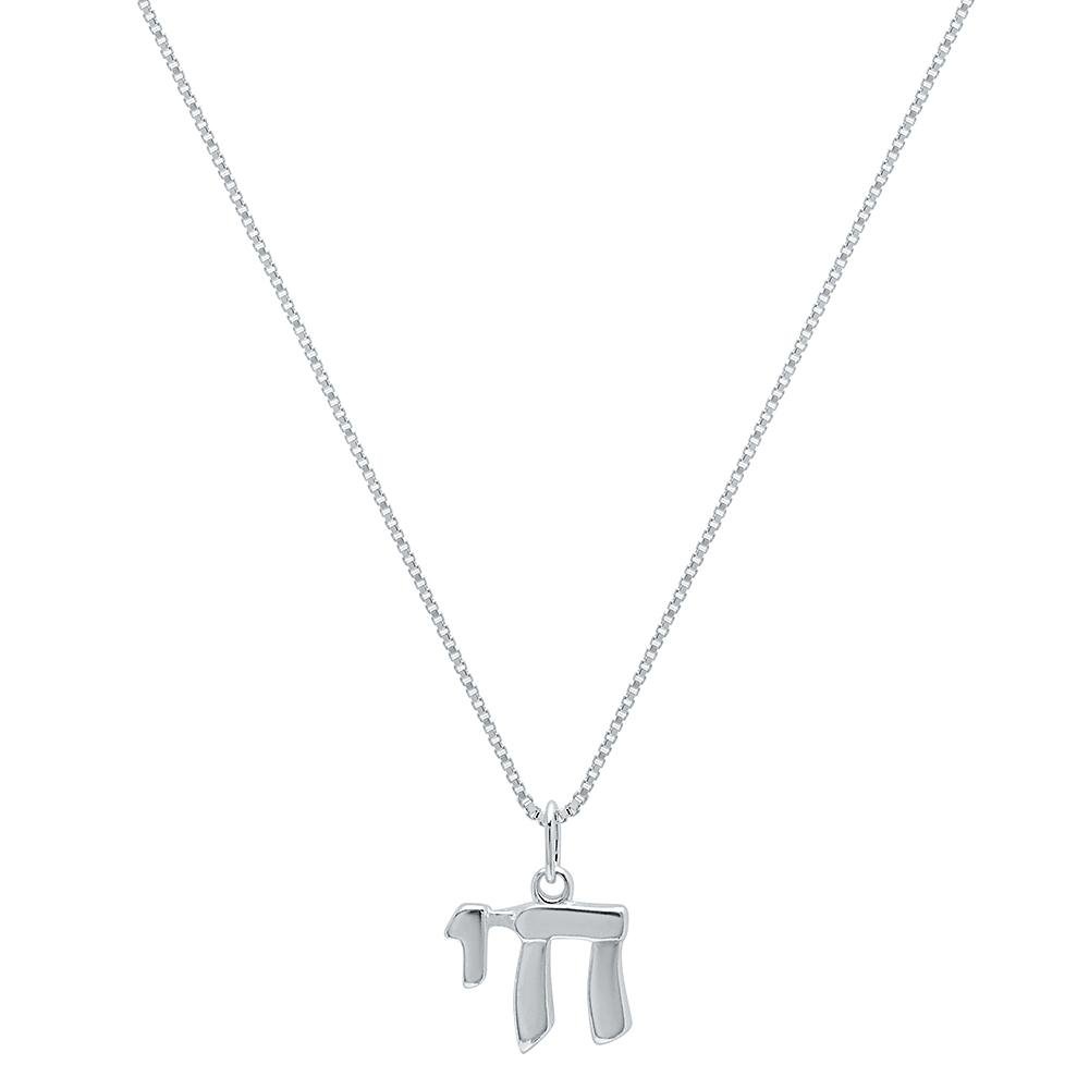 Chai Necklace Judaism Symbol Jewish Jewelry Chai Charm - Etsy | Chai  necklace, Jewish jewelry, Necklace