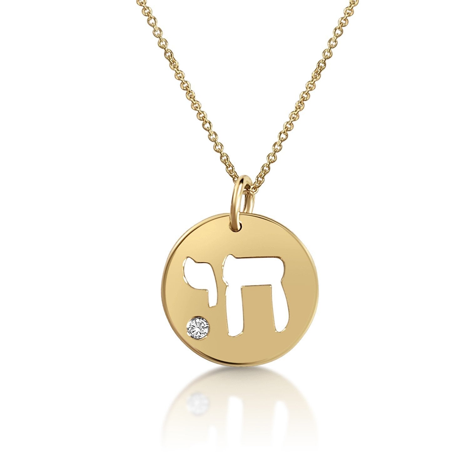14K Yellow Gold Plain and Simple Jewish Chai Symbol Charm Pendant with |  Jewelry America